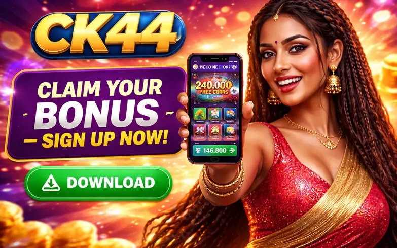CK444 মোবাইল অ্যাপ ব্যানার