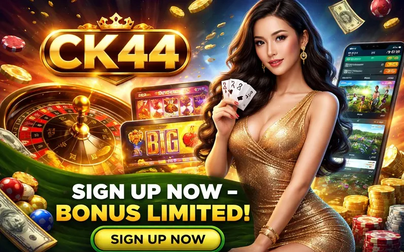 CK444 গেম ক্যাটালগ পেজ
